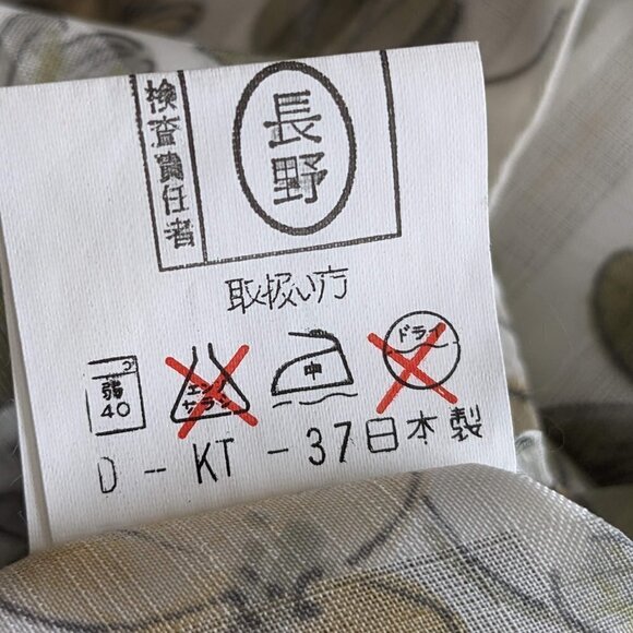 Vintage Shilubeca floral button down blouse - Picture 6 of 8